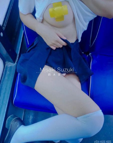 国产非特殊用途化妆品备案管理系统_720免费观看电视剧