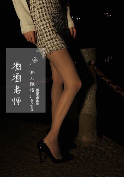 国产精品上床视频_高清电影