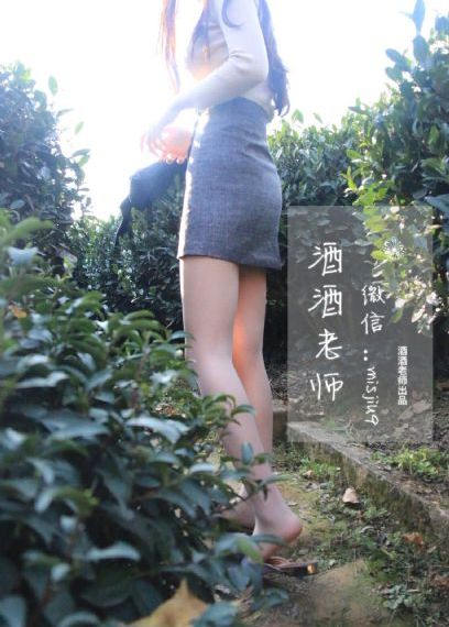 激情人妻无码麻豆av波多野结_1080P动漫在线观看
