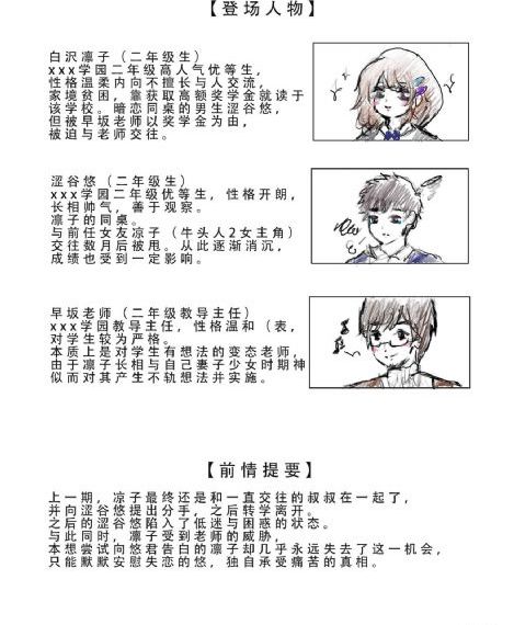 国产女明星电影有哪些_国产剧高清完整版