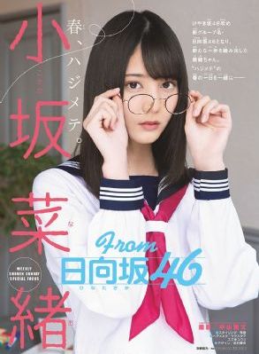 欧美冠军金曲_1080在线观看