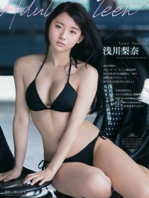 国产冲锋衣什么牌子性价比高_全集电影手机在线观看