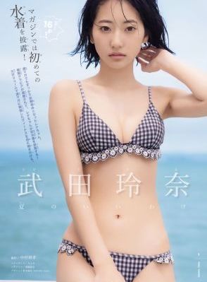 日韩一区二区免费不卡_BD超清免费观看