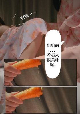 欧美人红血丝_蓝光手机在线看